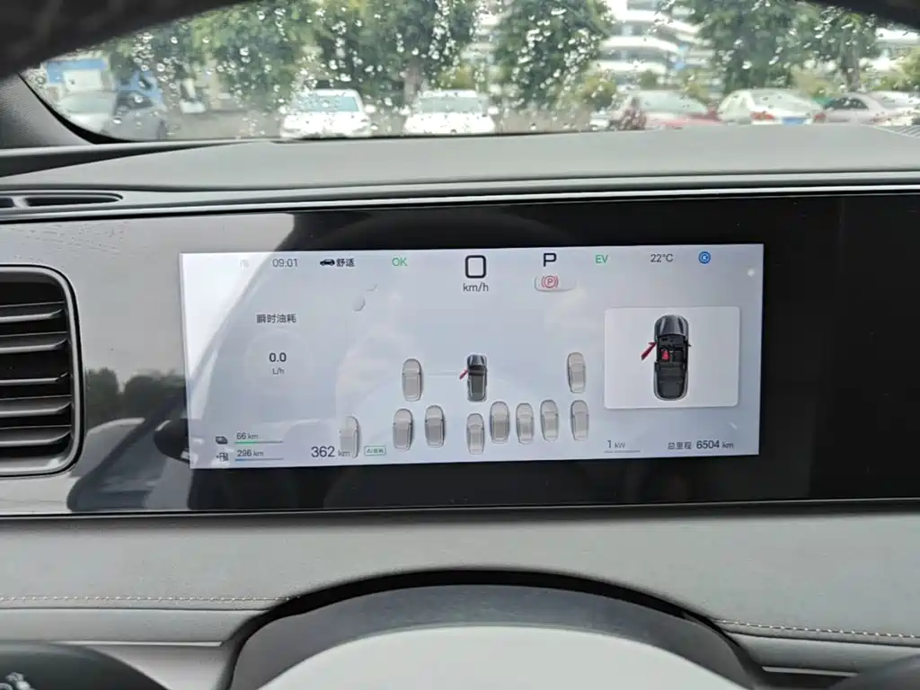 BYD Sealion 06 New Energy 2026 2025 DM-i 170 Pilot Plus Edition