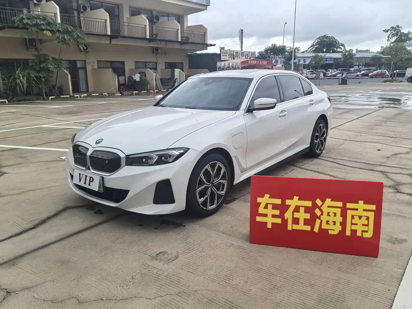 BMW i3 2022 2022 eDrive 35 L
