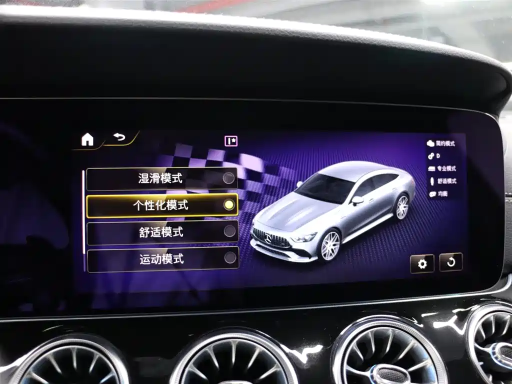 Mercedes-Benz AMG GT 2020 AMG GT 50 4-Door Coupe фото 18