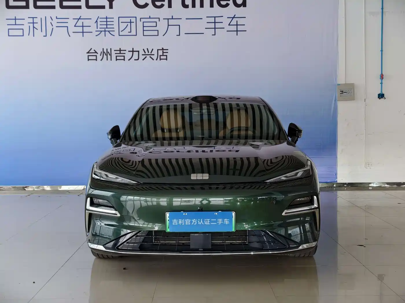 Geely Galaxy Galaxy Xingyao 8 2025 2025 130km EM-P Starship Edition