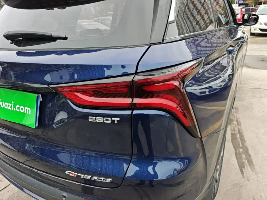 Фото 8 - Changan CS75 PLUS