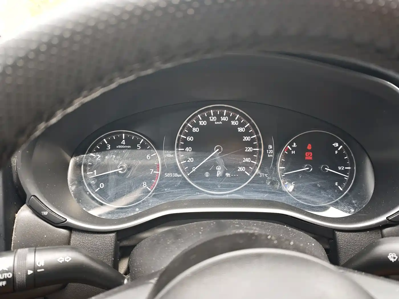 Mazda CX-50 2023 2023 2.5L Smart Edition