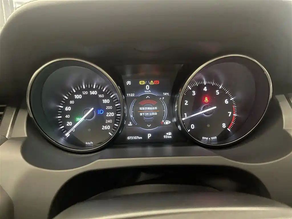 Land Rover Range Rover Evoque 2018 240PS HSE DYNAMIC Drive Edition фото 14