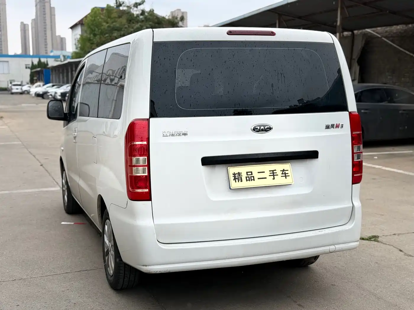 JAC Refine M3 2023 2023 1.8L 7/8-seater Elite Edition
