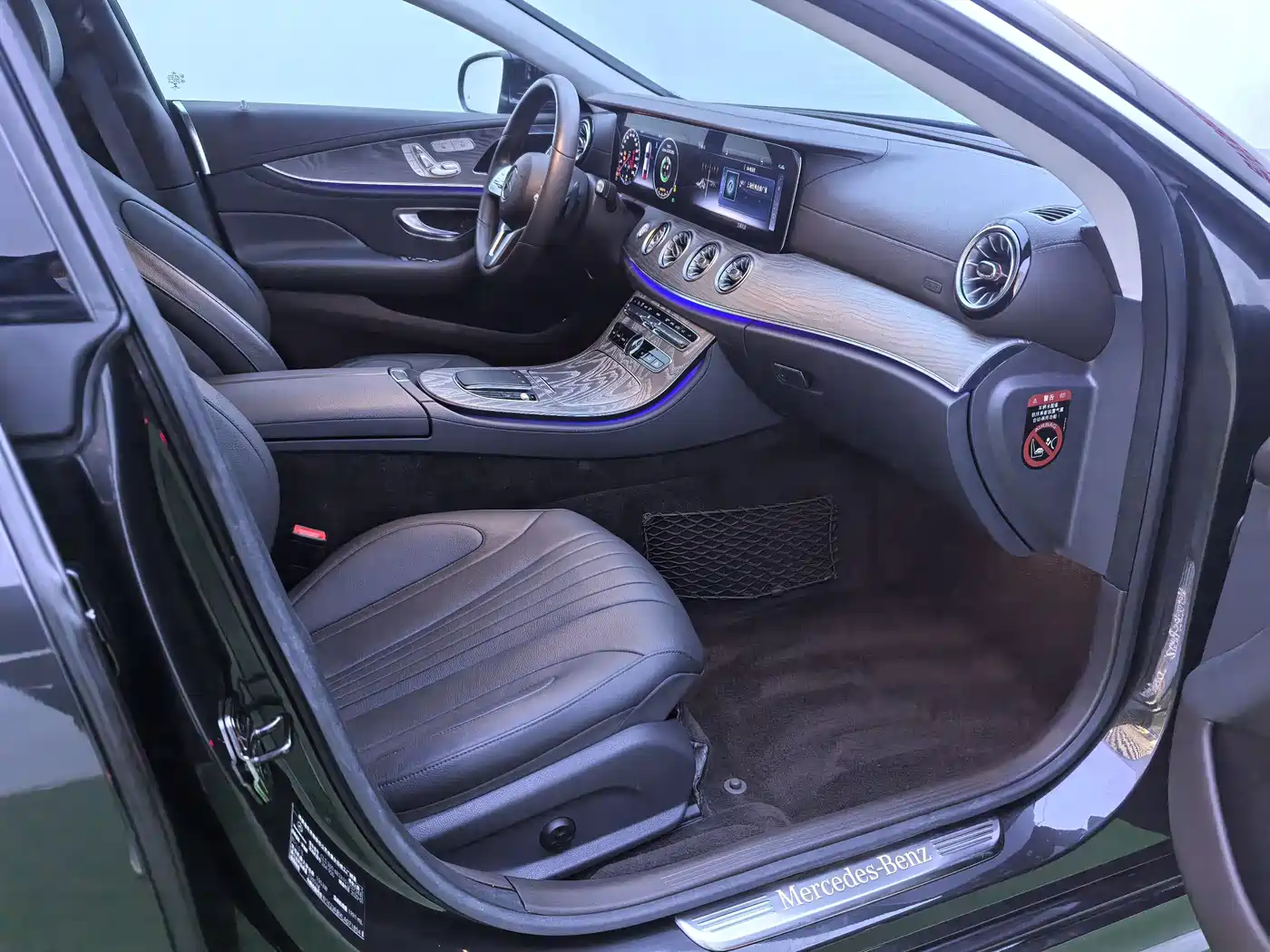 Mercedes-Benz CLS 2020 CLS 300 Dynamic фото 14
