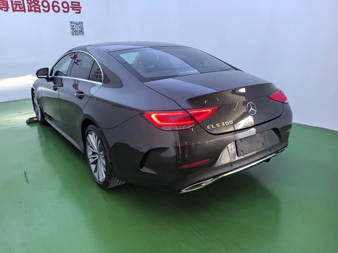 Mercedes-Benz CLS 2020 CLS 300 Dynamic фото 6