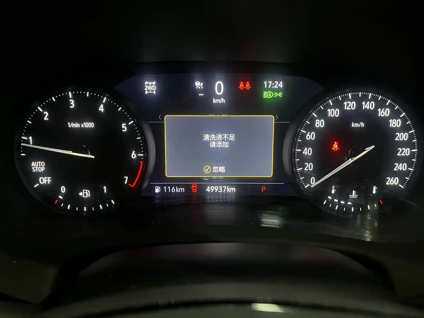 Buick Enclave 2024 2022 652T AWD Premium Flagship 6-Seater