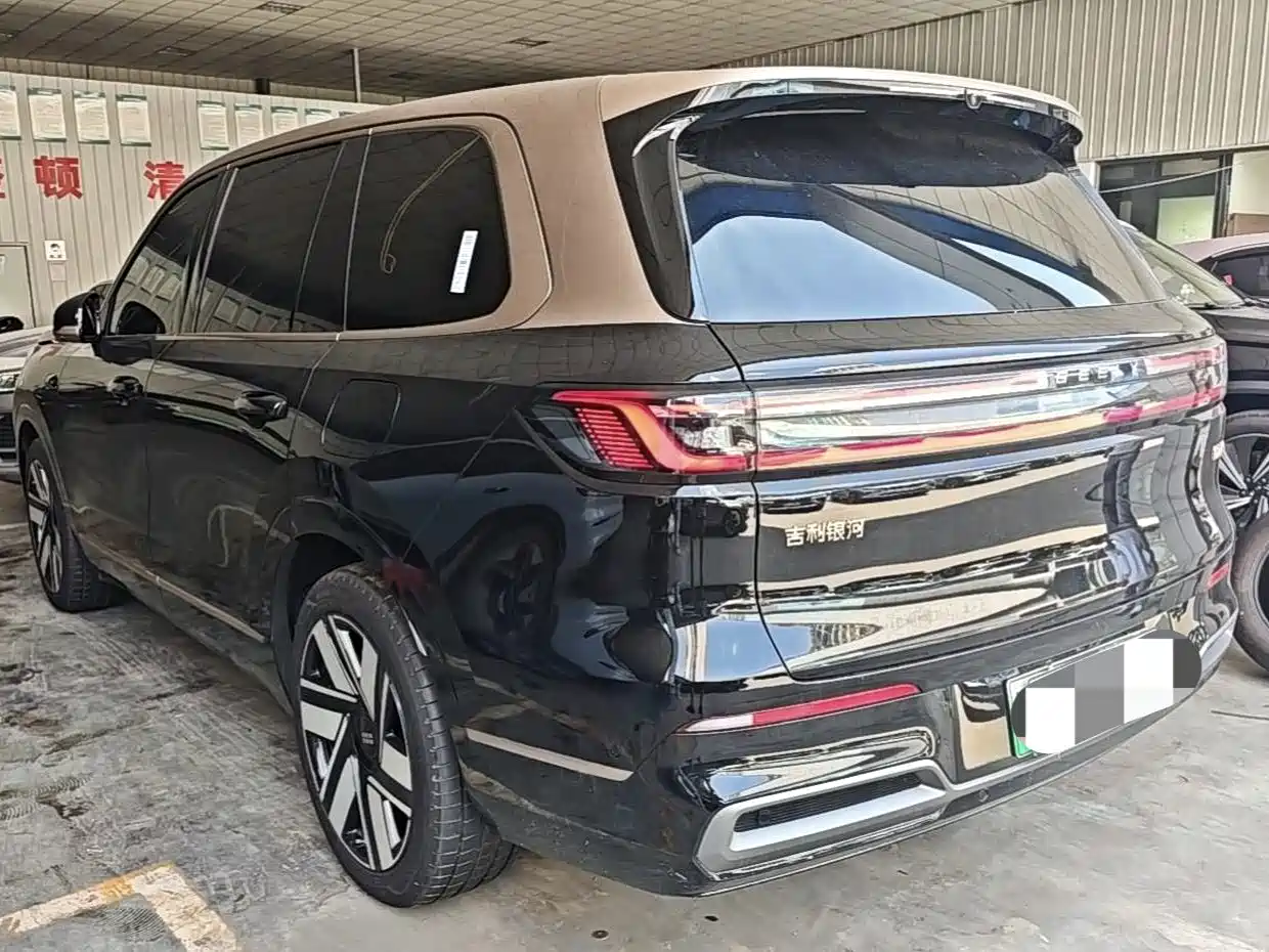 Geely Galaxy Galaxy M9 2026