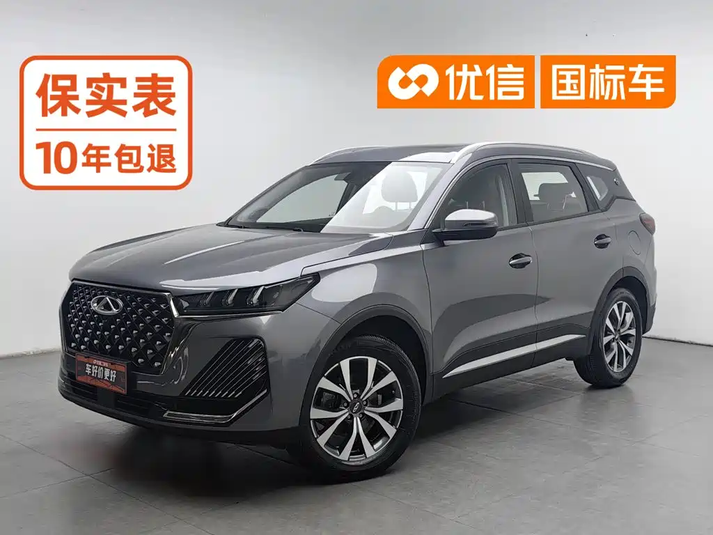 Chery Tiggo 7 2024 2024 1.5T CVT Premium Edition