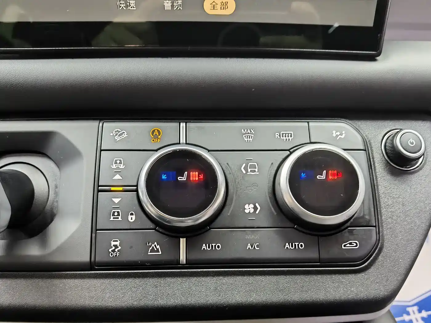 Land Rover Defender 2022 Model 90 3.0T P400 XS фото 12