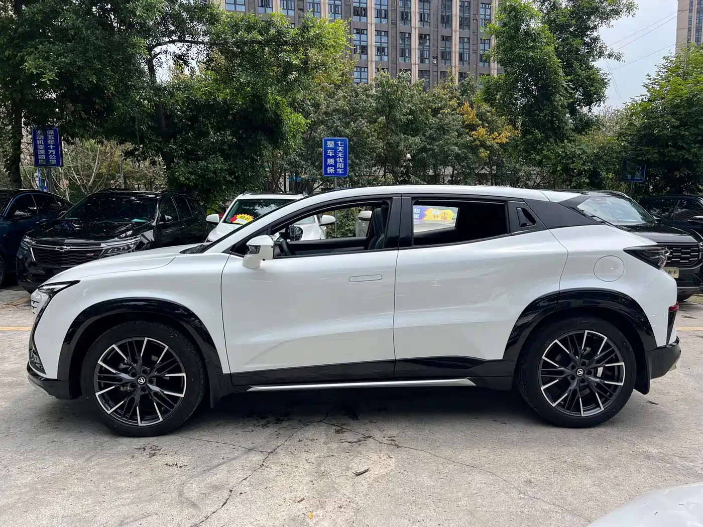 CHANGAN UNI-T