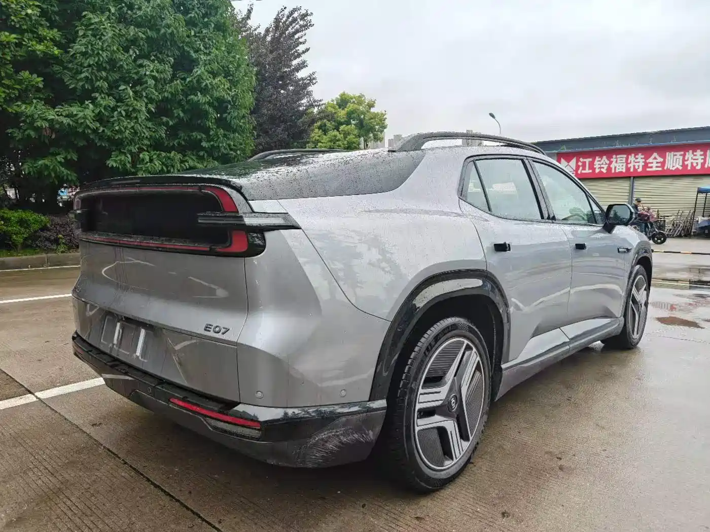 Changan Qiyuan E07 2026 2026 All-Electric AWD 90kWh Ultimate Edition