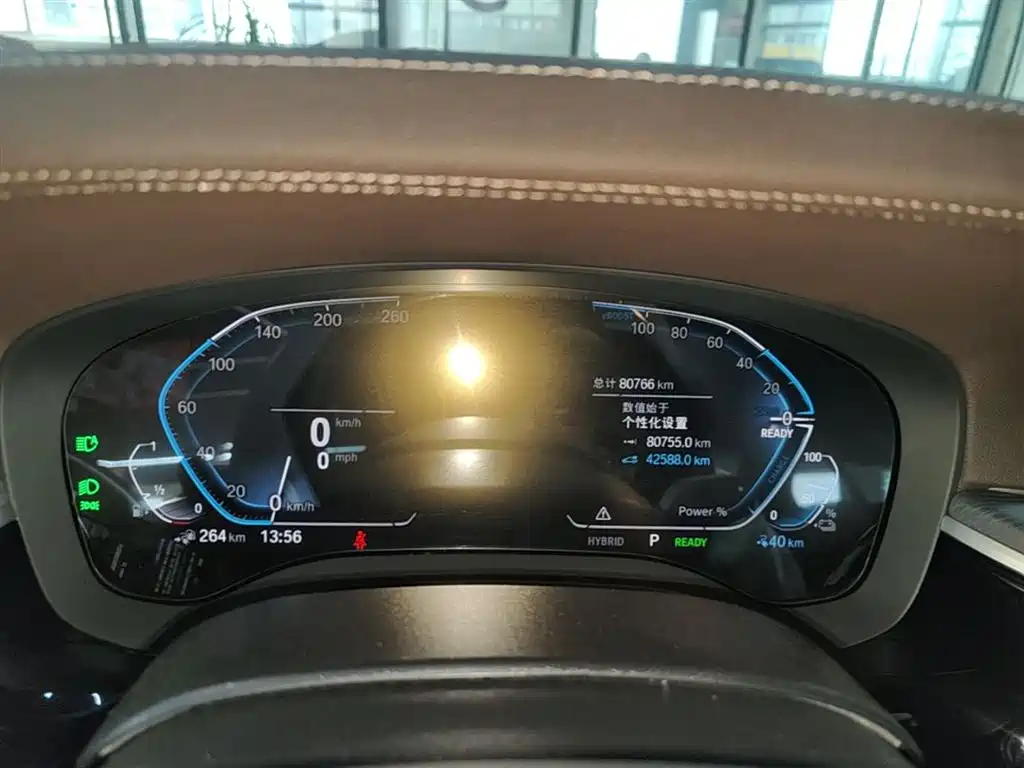 BMW 5 Series New Energy 2022 Facelift 535Le M Sport Package фото 12