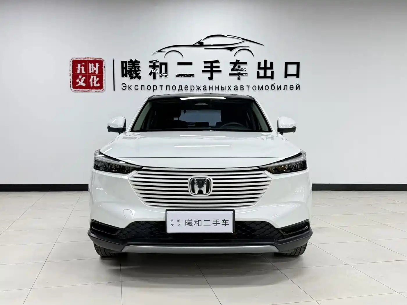 Honda Vezel, миниатюра 2