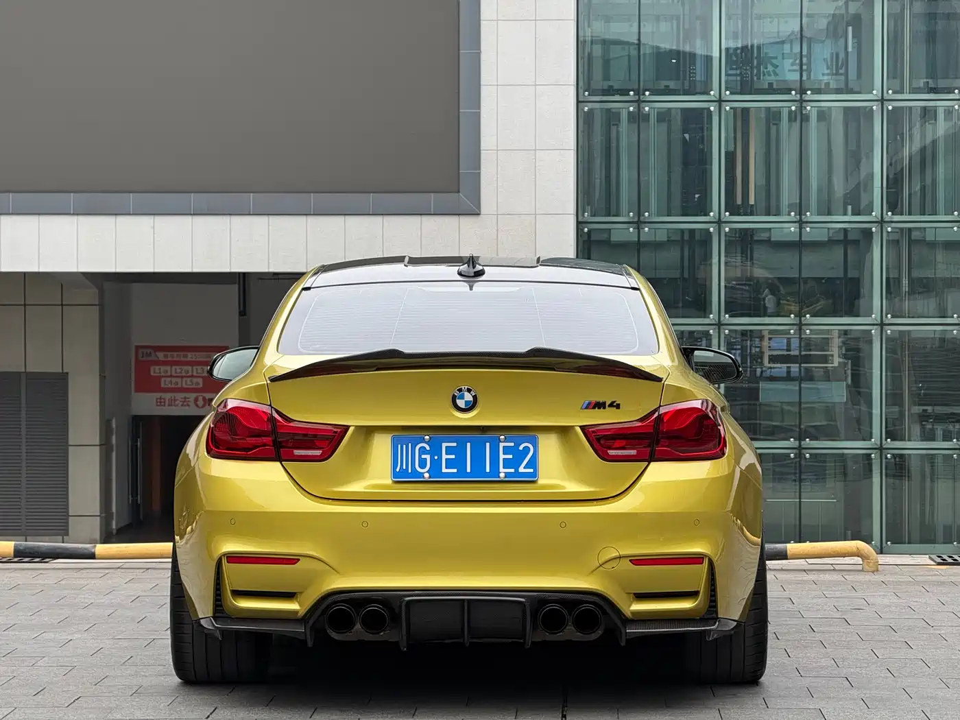 BMW M4 2017 2017 M4 Coupe