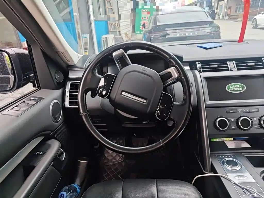 Photo 11 - Land Rover Discovery