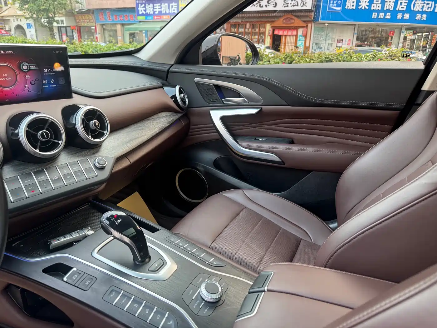 WEI PAI WEI BRAND VV7 GT