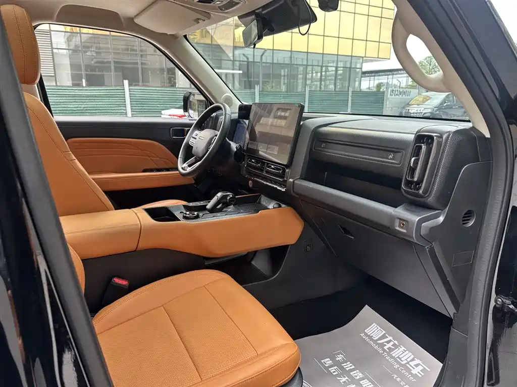 HAVAL RAPTORS NEW ENERGY