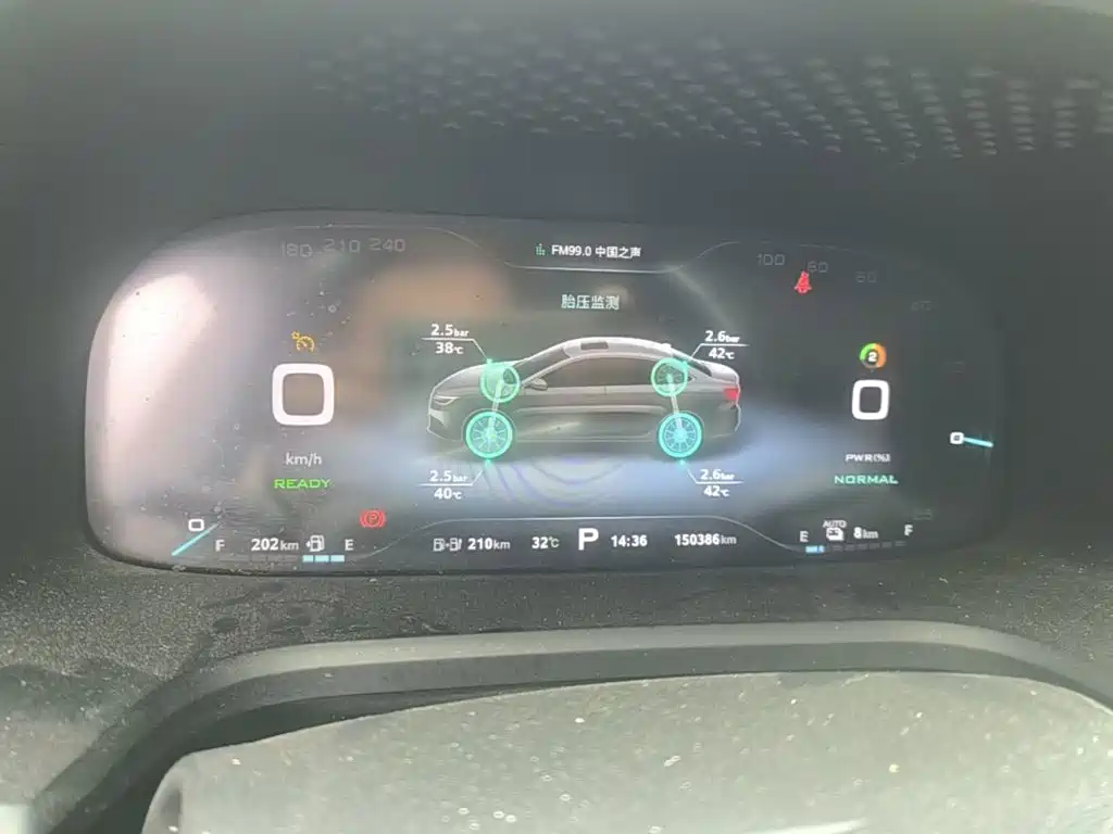 Roewe i6 New Energy 2020 2019 PLUS 50T Internet Glory Flagship Edition