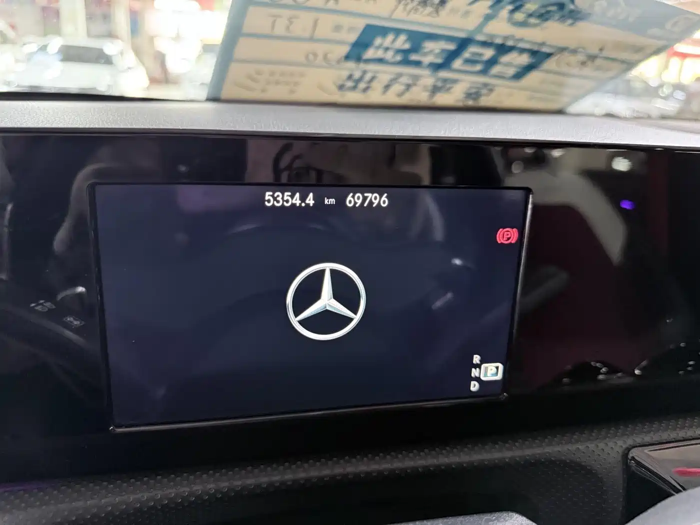 Mercedes-Benz A-Class 2020 A 180 L Sport Sedan фото 9