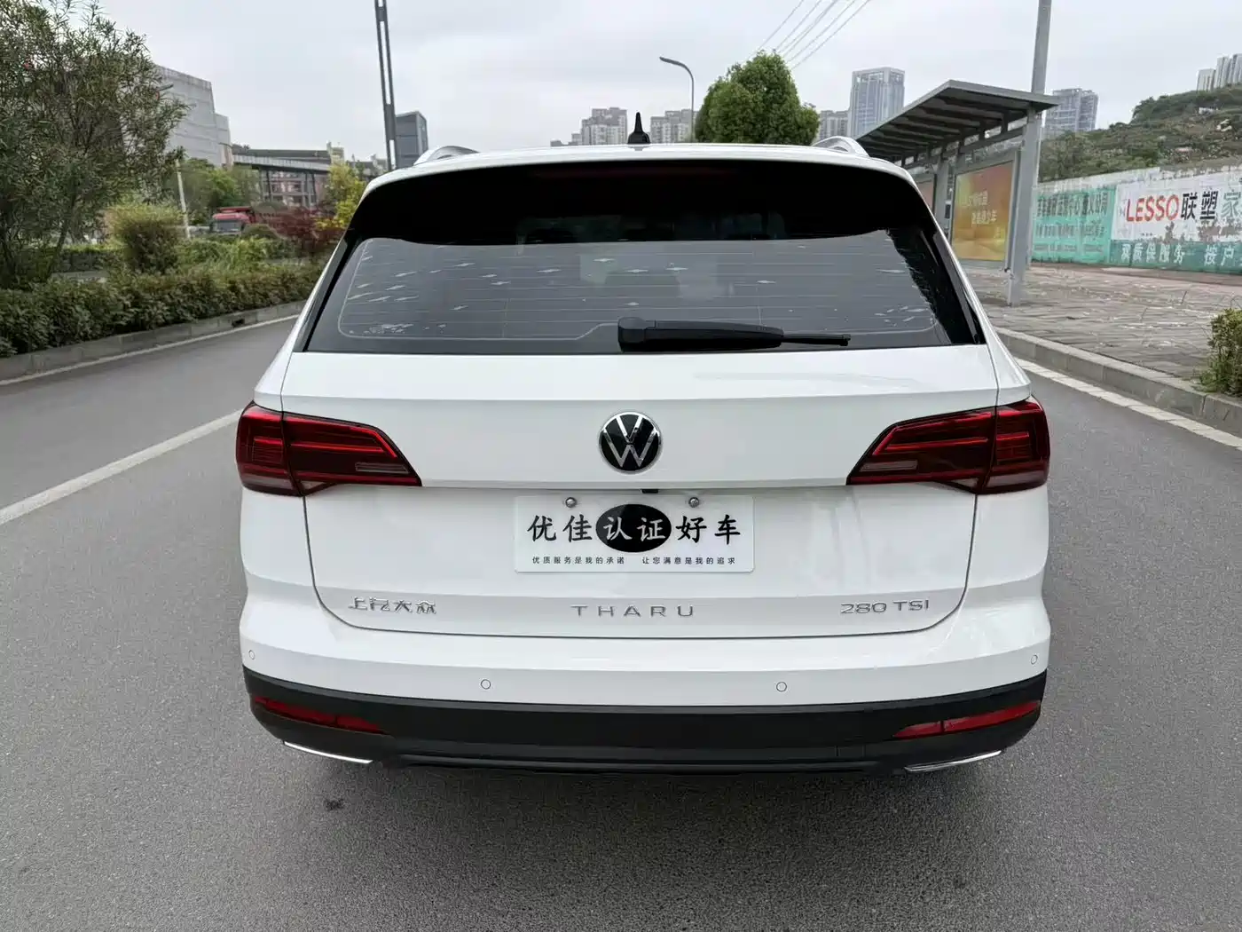 Volkswagen Tharu 2022 280TSI 2WD Comfort фото 11