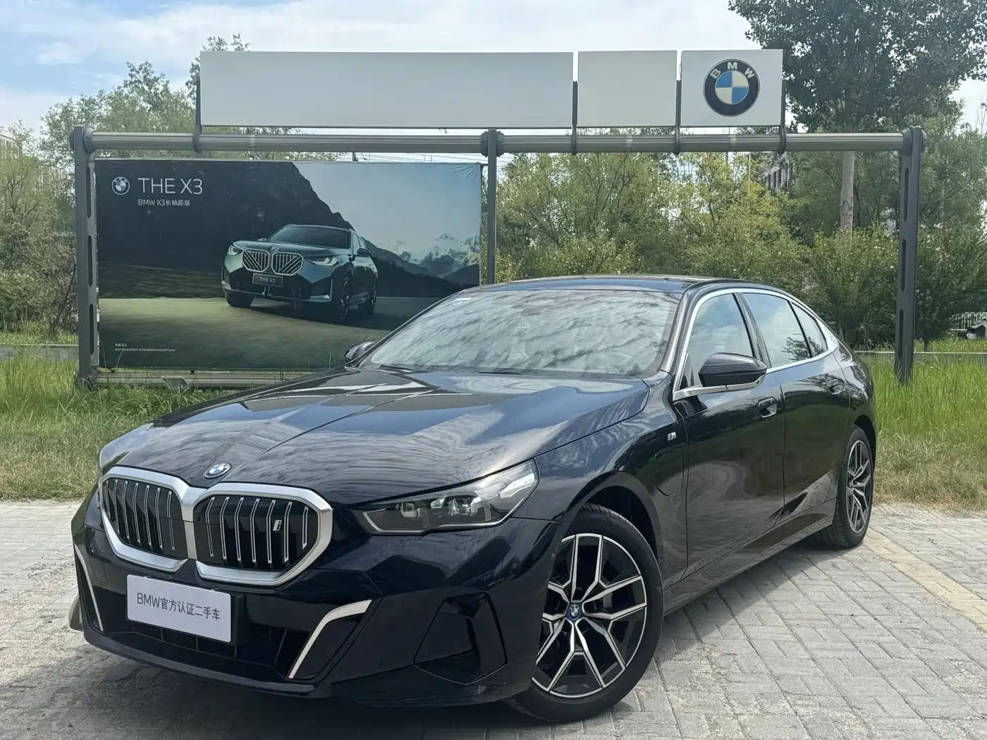 BMW i5 2024