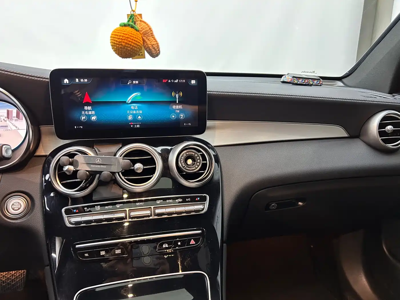 Mercedes-Benz GLC 2022 Facelift III GLC 260 L 4MATIC Dynamic фото 15