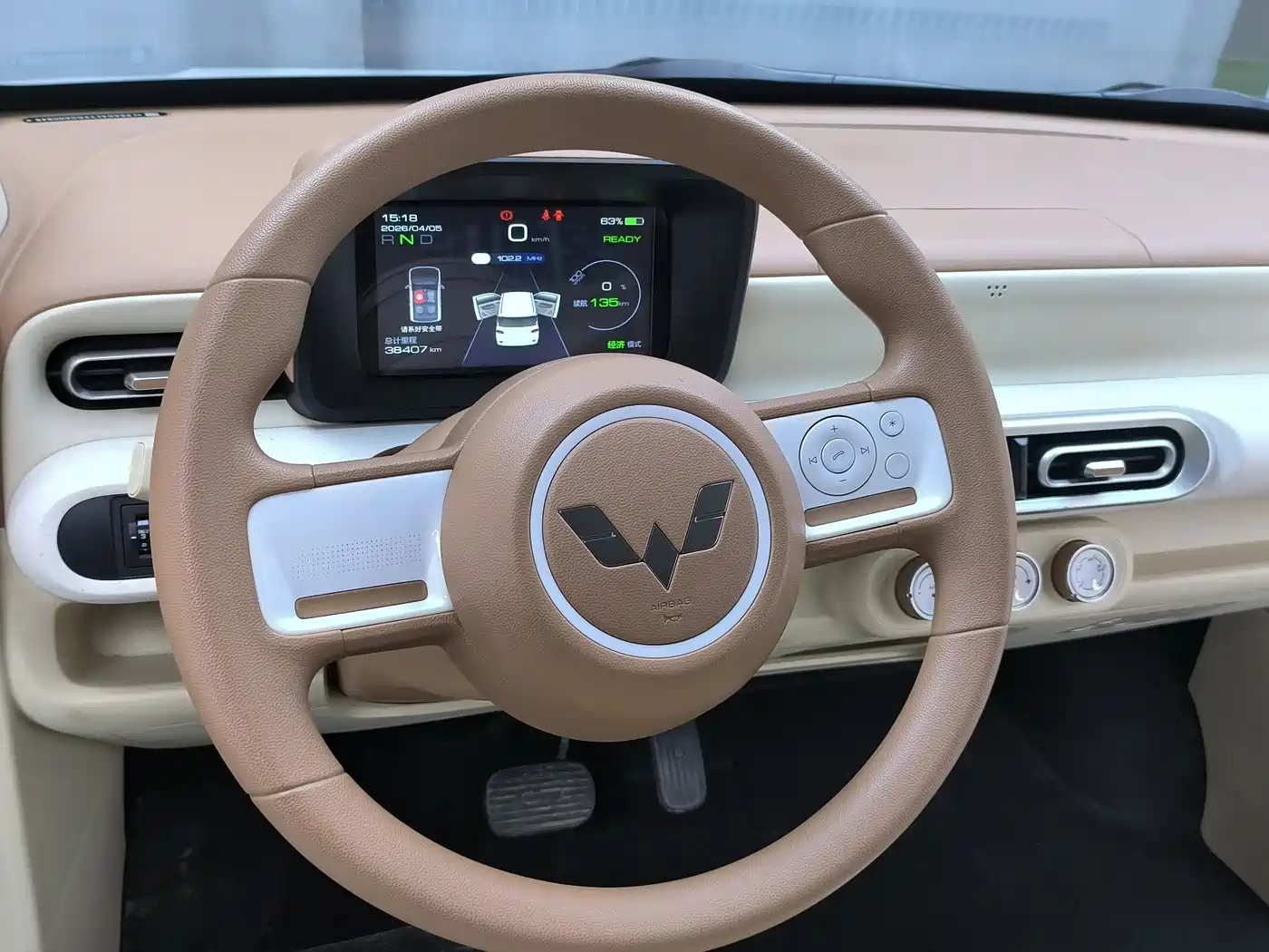 WULING AUTOMOBILE HONGGUANG MINIEV