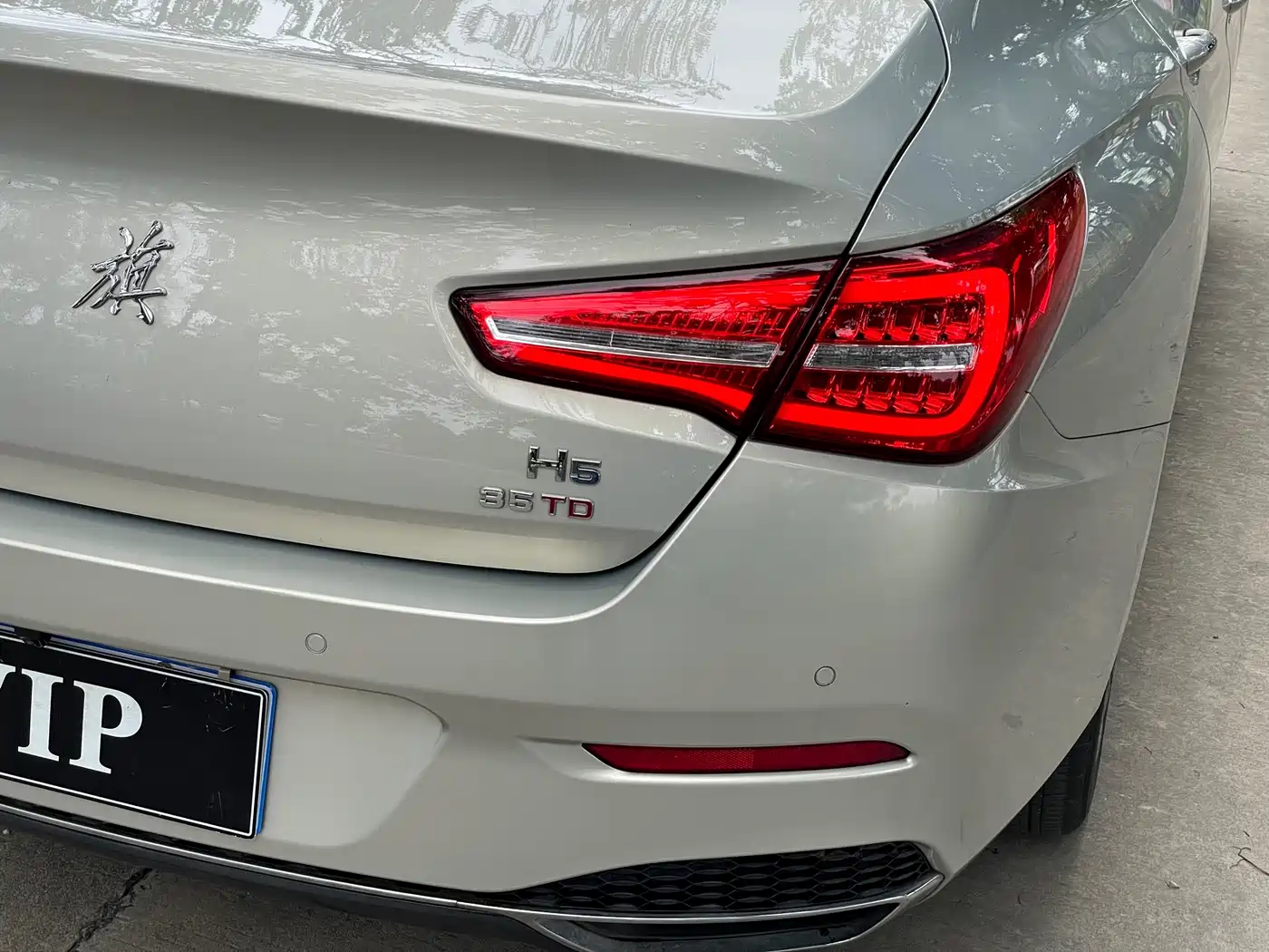 Hongqi H5 2020 1.8T Automatic Smart Connection Qi Rhythm Edition фото 20