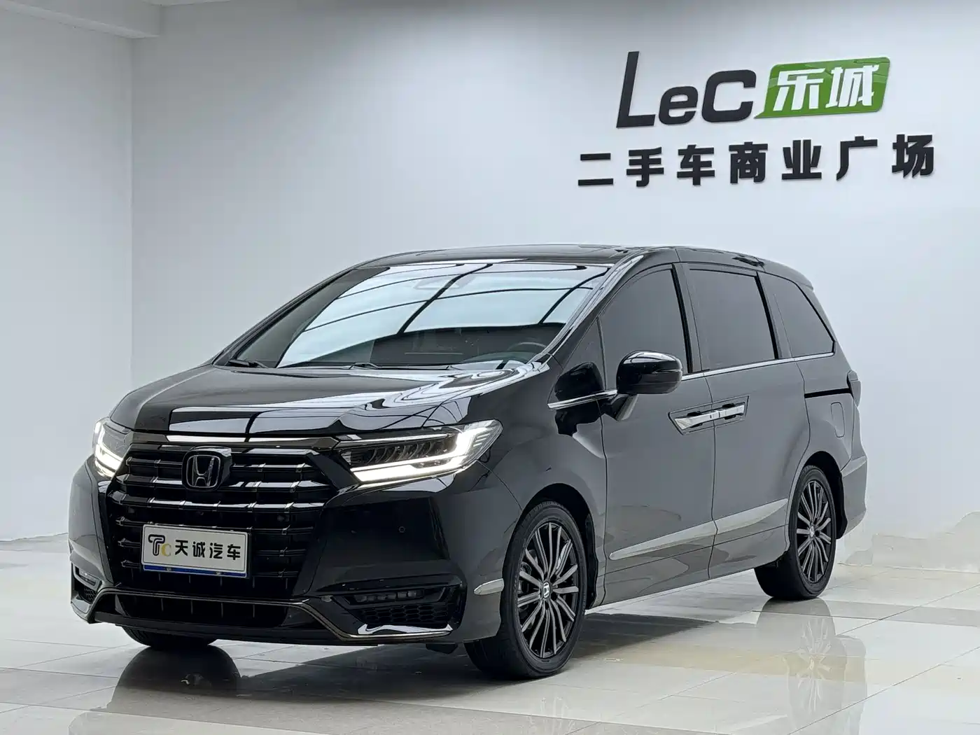Honda Elysion