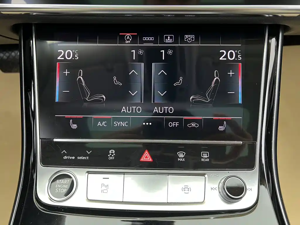 Фото 26 - Audi A8