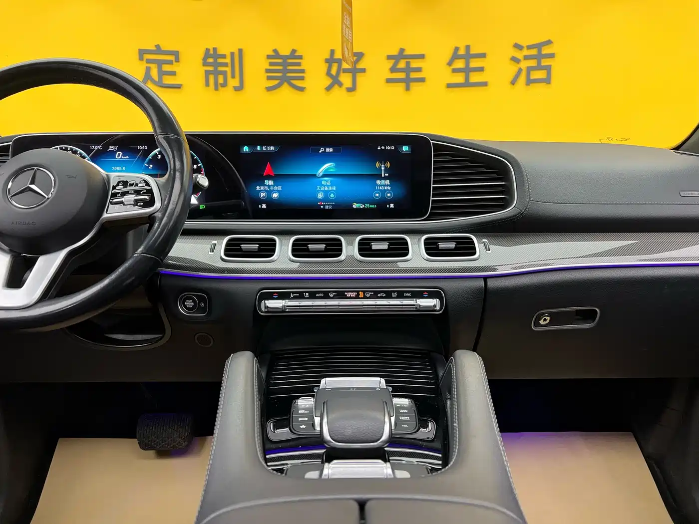 Mercedes-Benz GLE Coupe 2020 GLE 450 4MATIC Coupe SUV Luxury фото 12