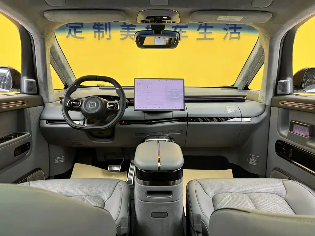 ZEEKR MIX 2026 2025 Smart Driving Edition