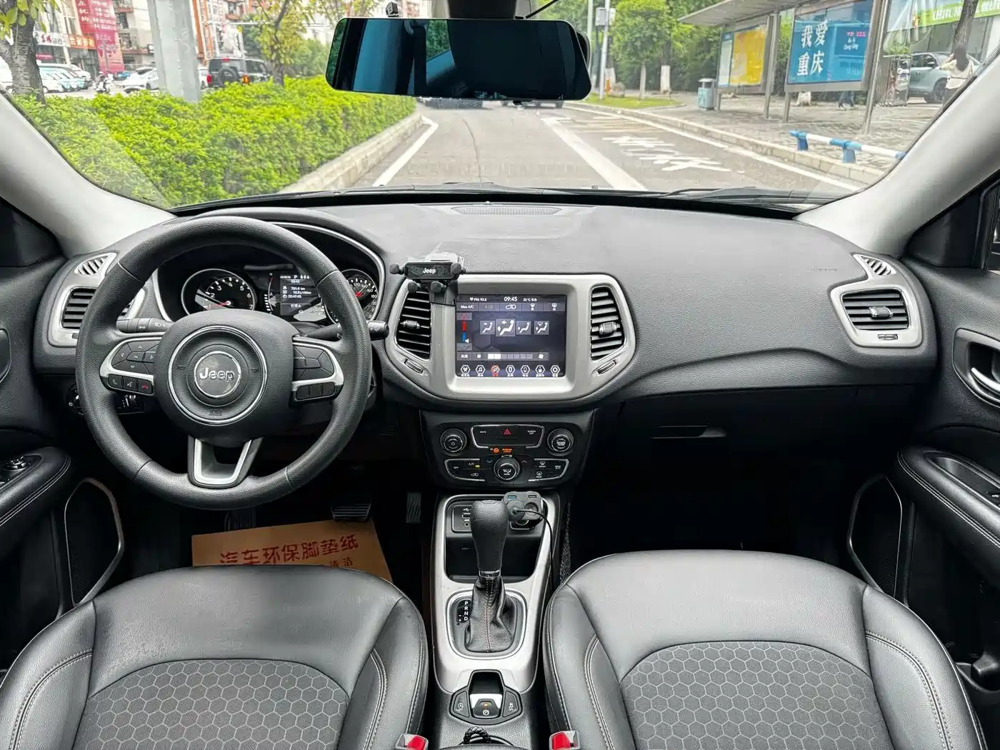Фото 19 - Jeep Compass
