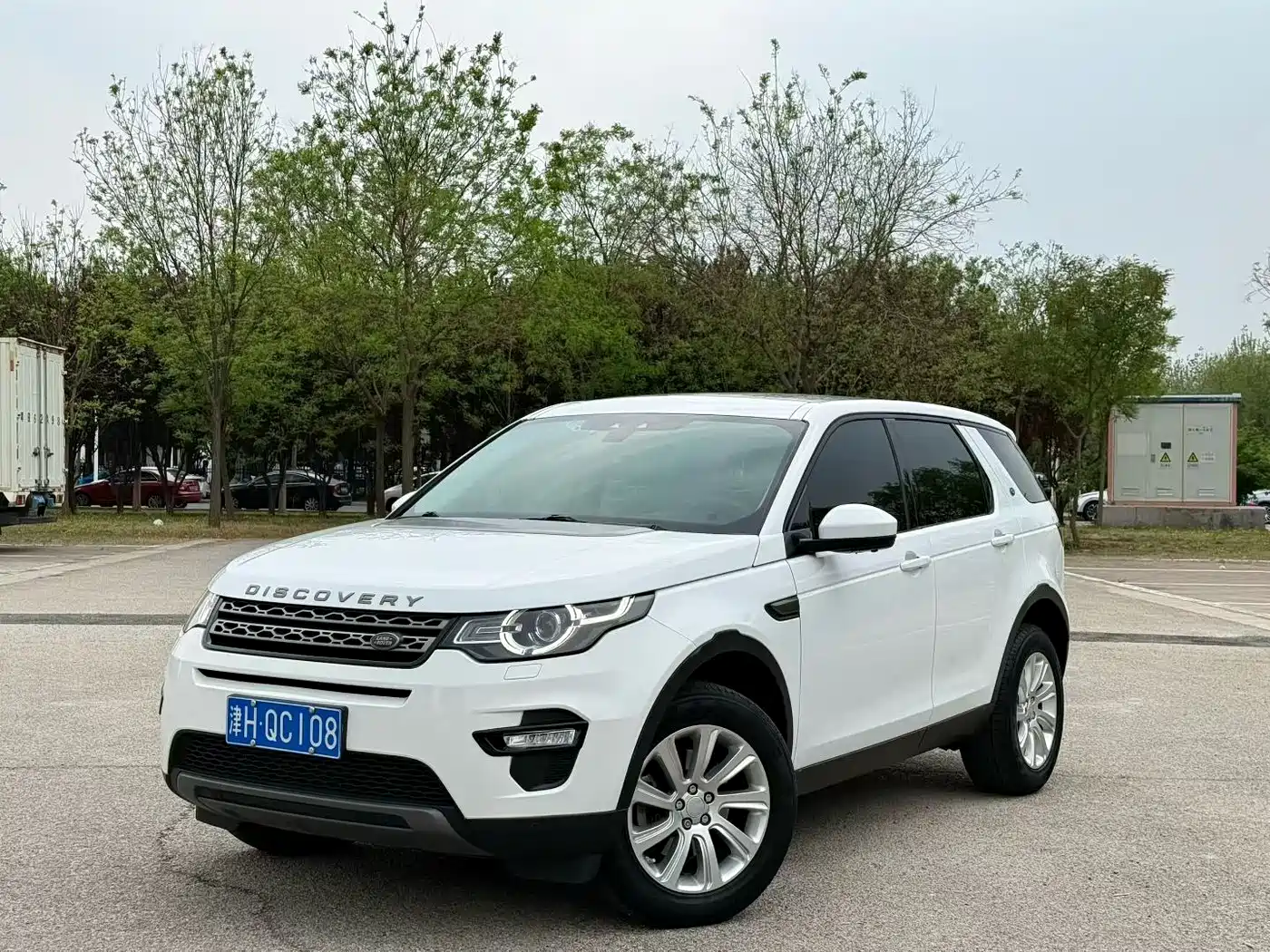 Land Rover Discovery Sport 2016 2.0T SE