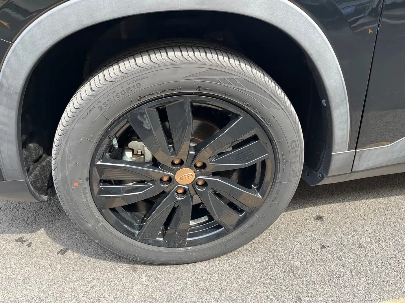 GEELY AUTOMOBILE HAOYUE