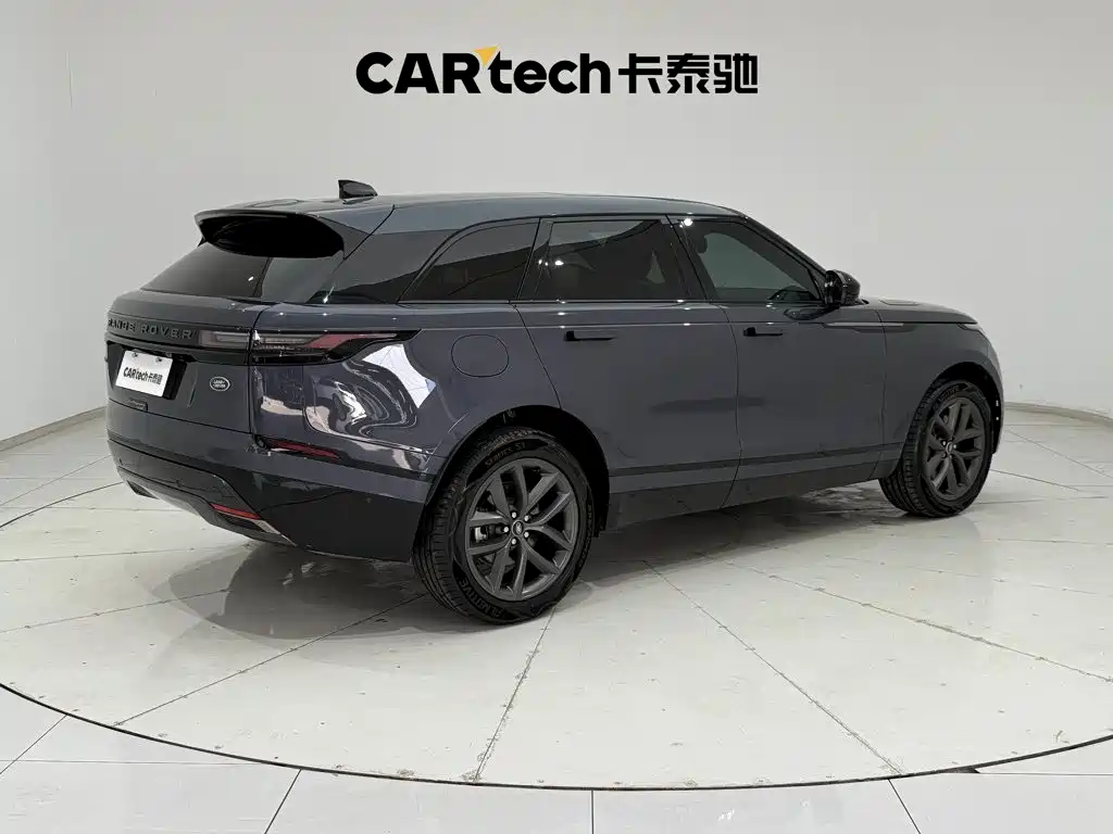 2024 Land Rover Range Rover Velar