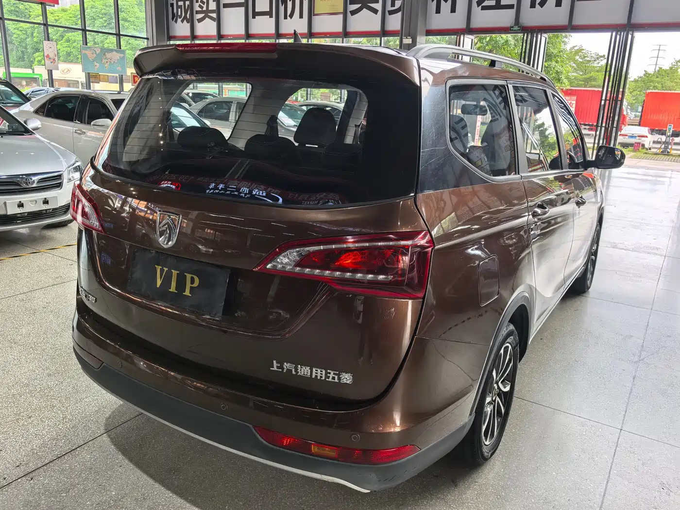 Baojun 730 2019 2019 1.5L Manual Fashion Version 7-Seater China V