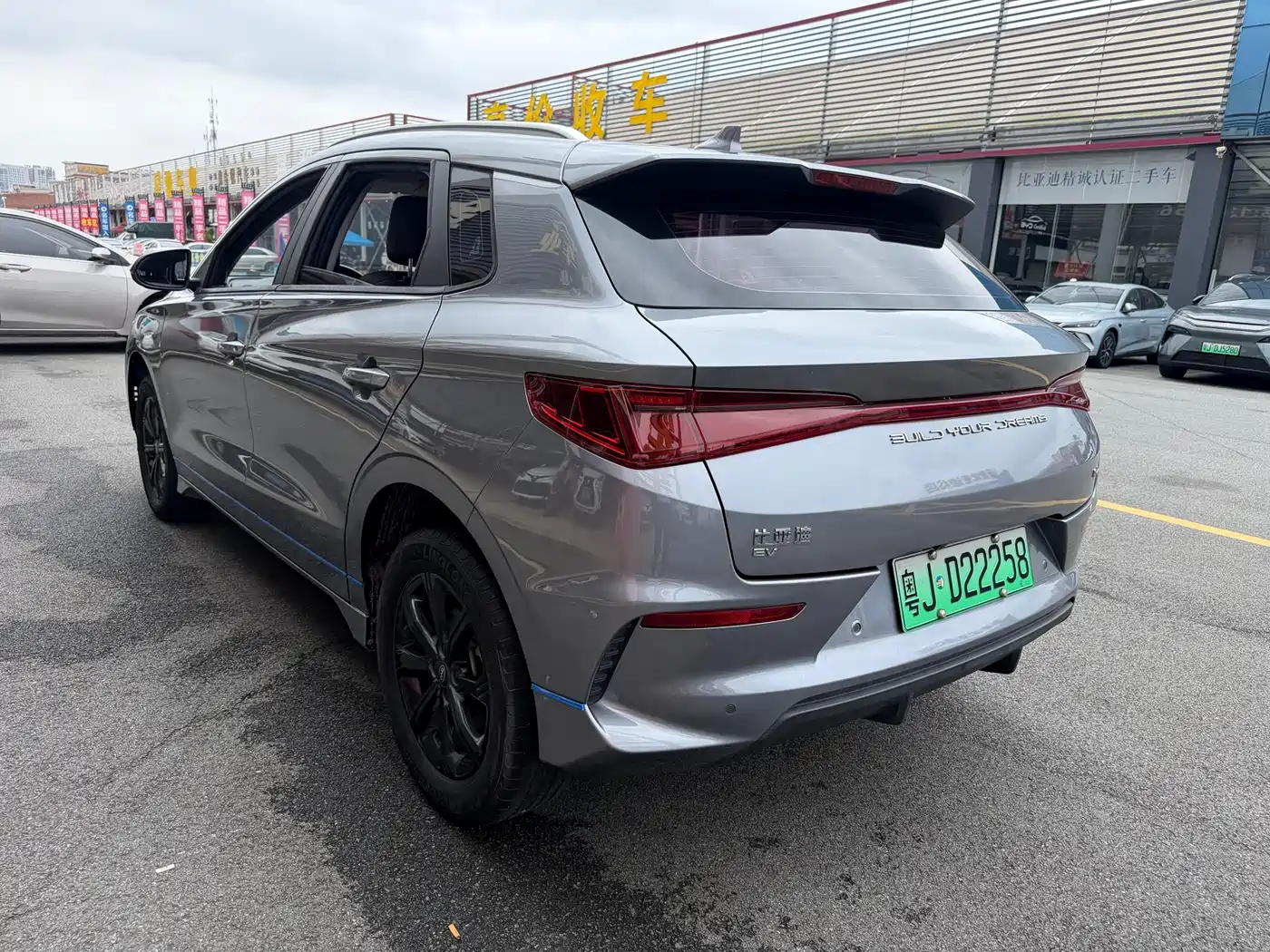 BYD e2 2021 Luxury Edition фото 8