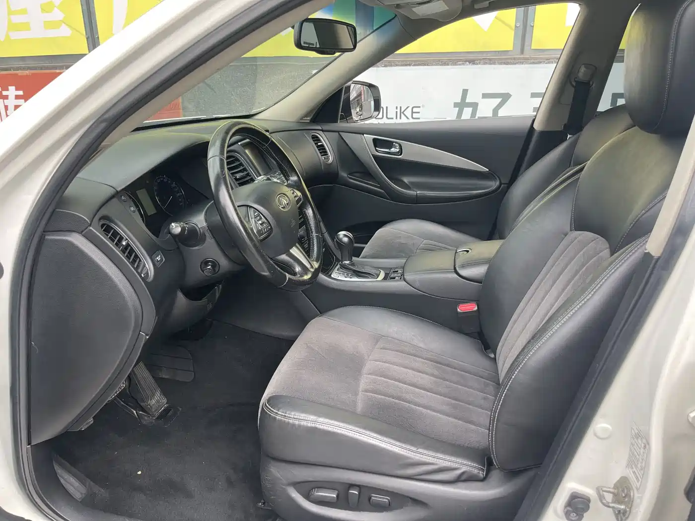 Infiniti QX50 2016 2015 2.5L Comfort Edition