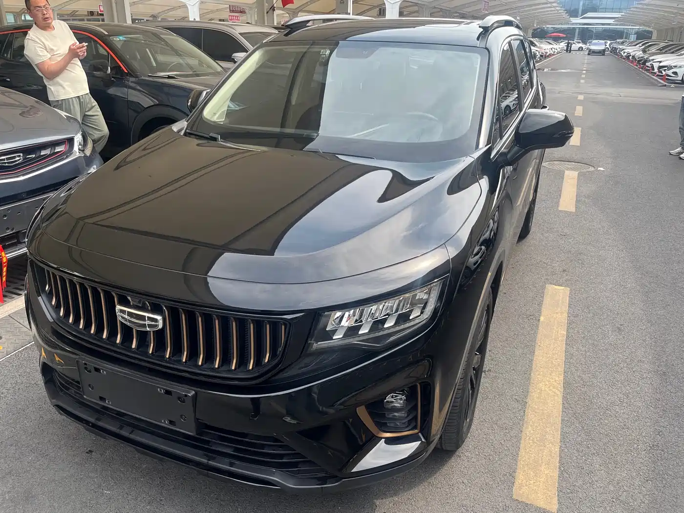 GEELY AUTOMOBILE HAOYUE