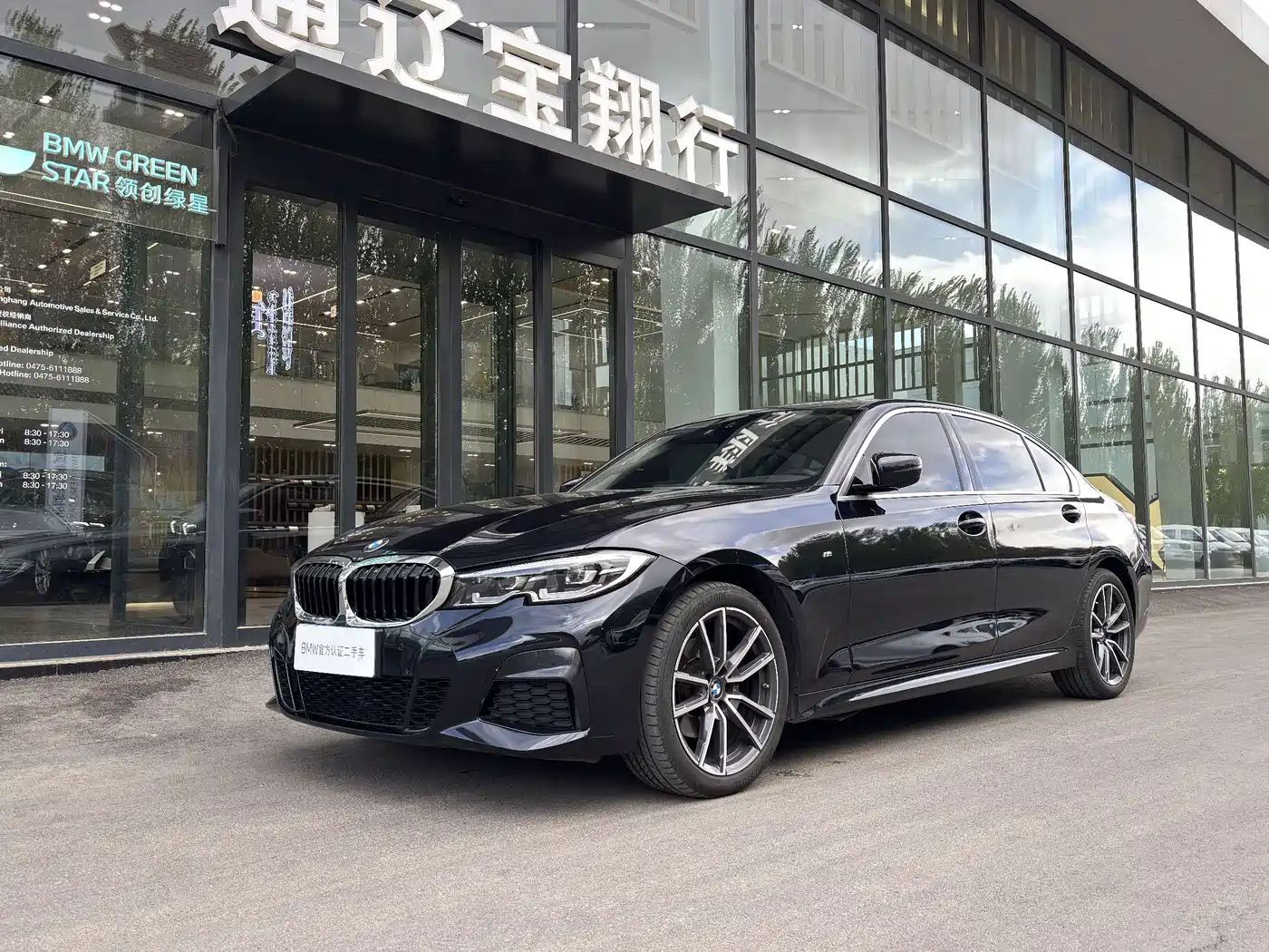 BMW 3 Series 2022 325Li M Sport Package