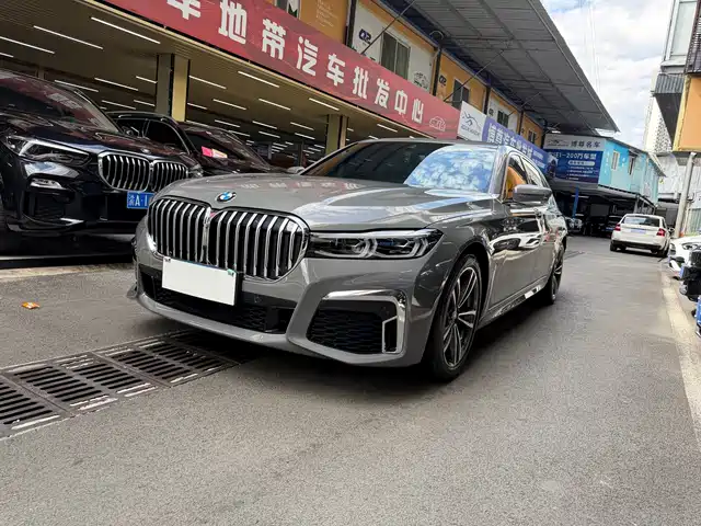 BMW 7 Series 2023