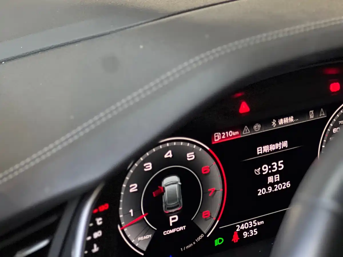 Audi Q8 2025 2023 55 TFSI Luxury Sport