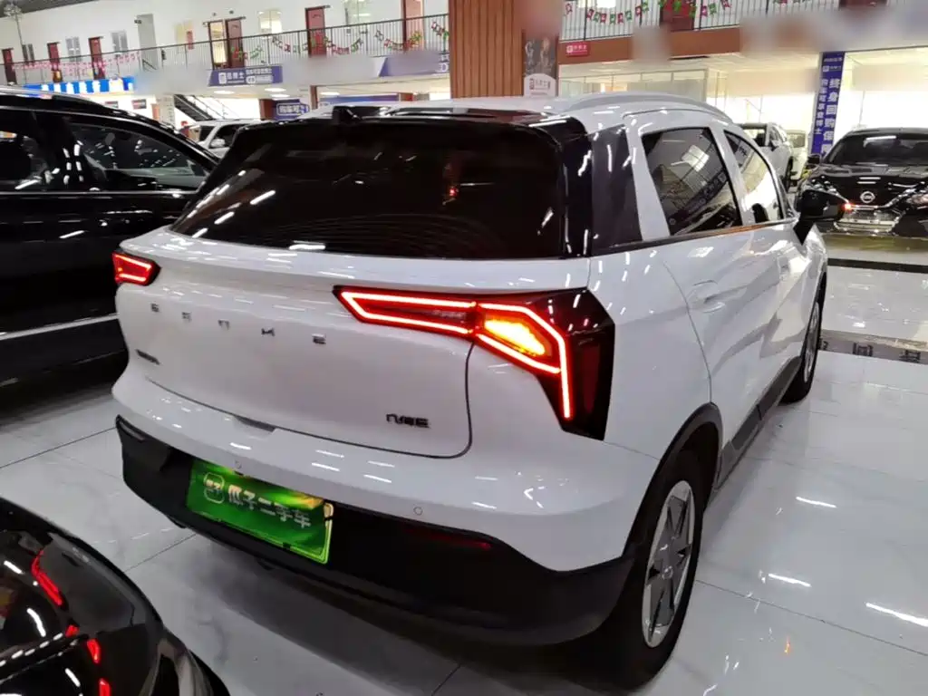 Geely Geometry E Firefly 2024 2024 401km Starlight