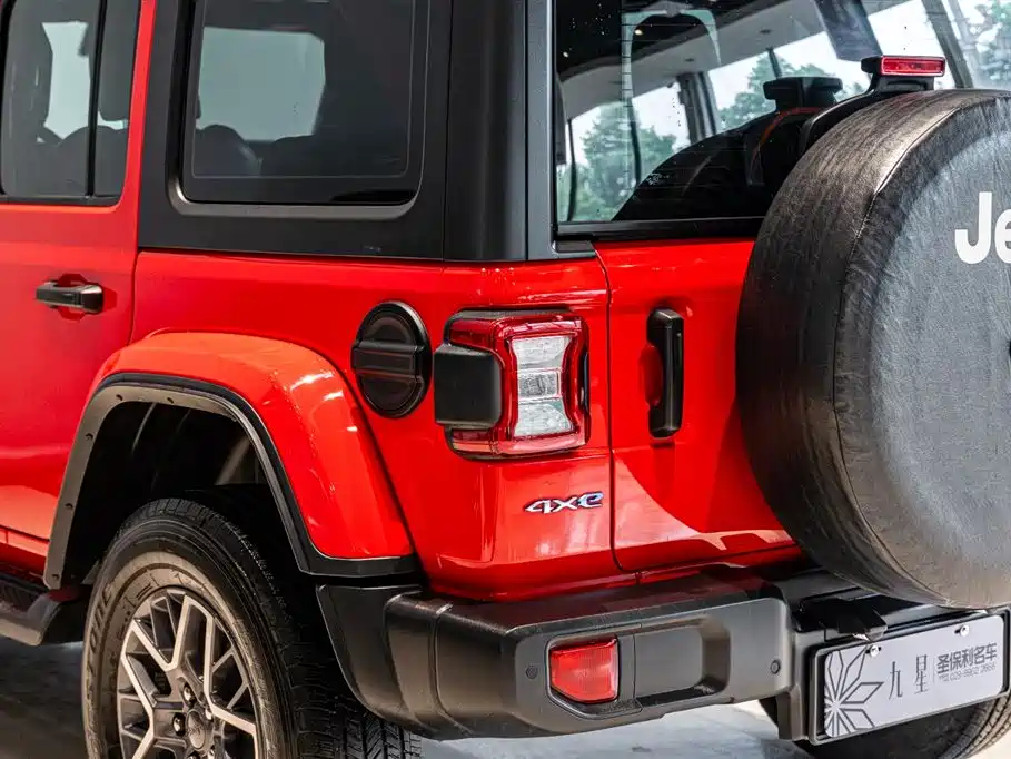 Jeep Wrangler 4xe 2021 2021 4-Door 2.0T 4xe Sahara