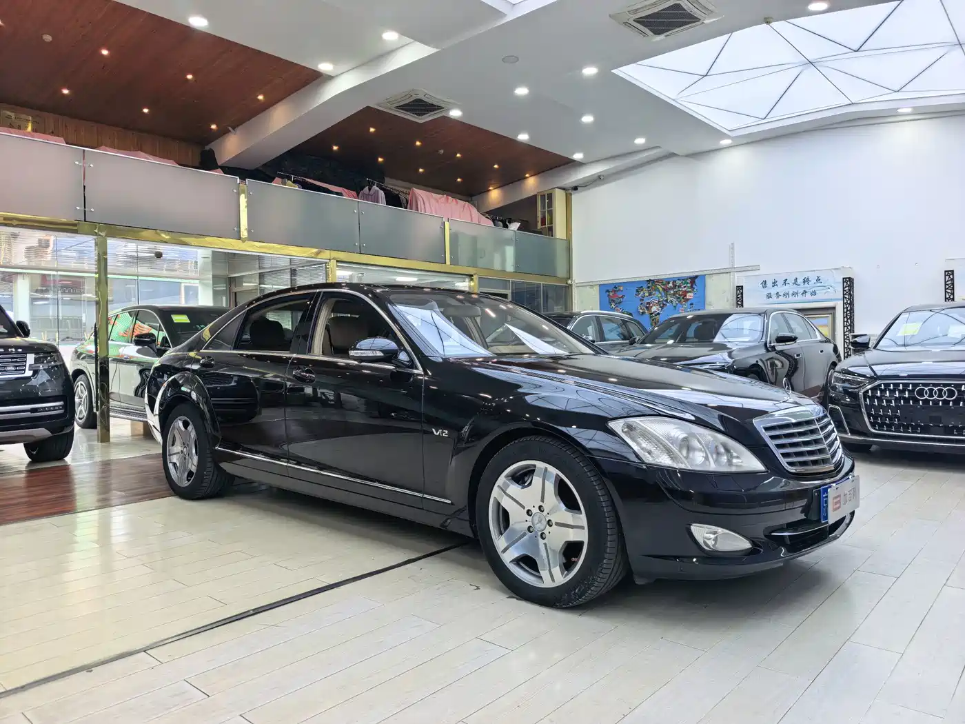 Mercedes-Benz S-Class 2007 2008 Model S 600 L