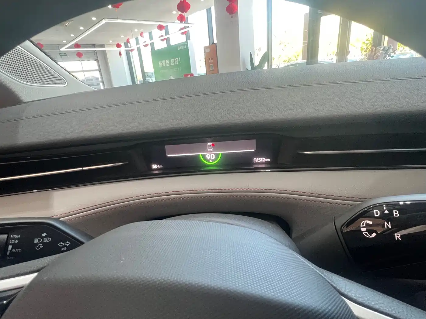 VOLKSWAGEN ID.7 VIZZION