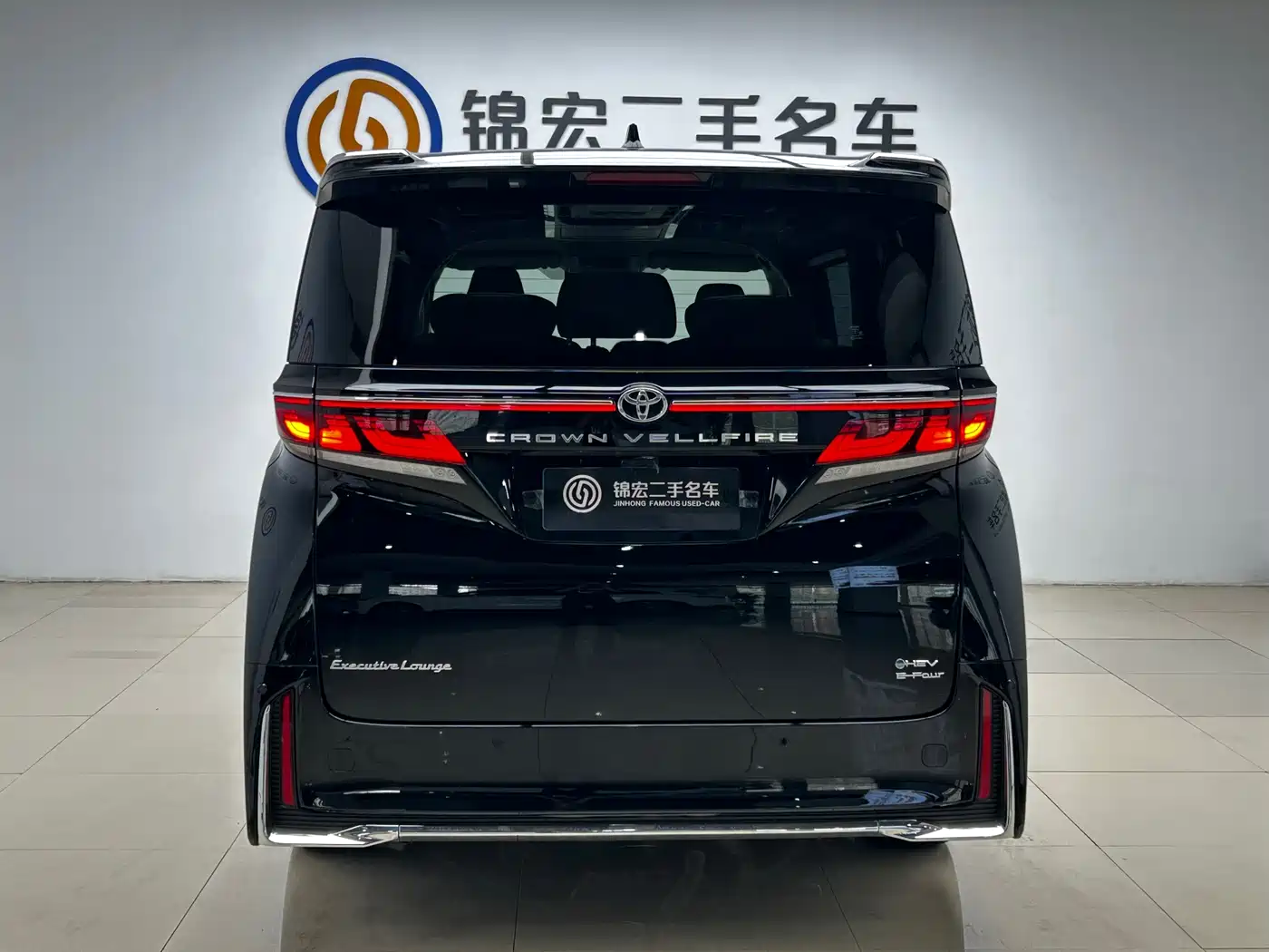 Toyota Vellfire 2024 Crown Hybrid 2.5L Executive Premium Edition фото 29