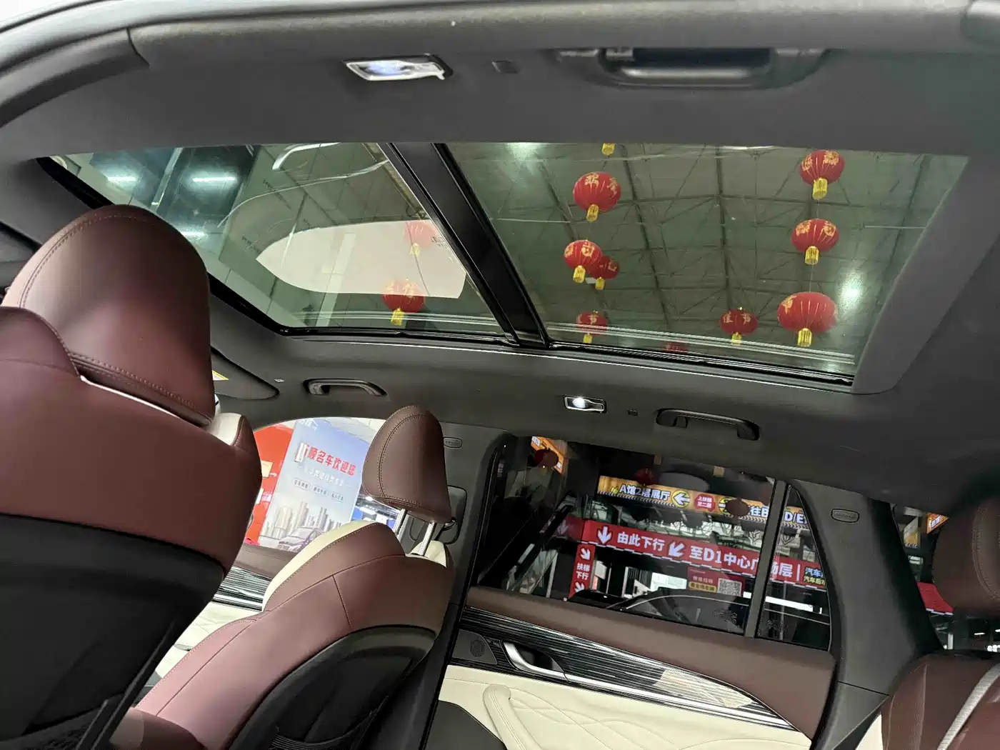 GEELY XINGYUE L